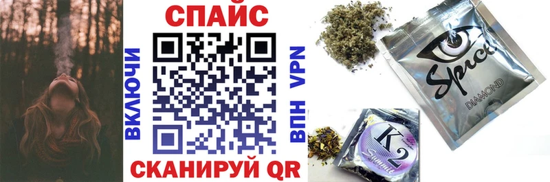 что такое наркотик  Новохопёрск  Бутират Butirat 