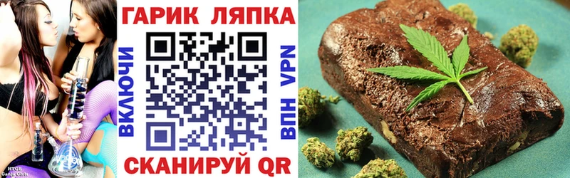 ГАШИШ индика сатива  Новохопёрск 
