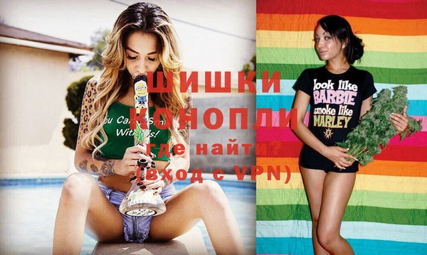 кокаин Медногорск