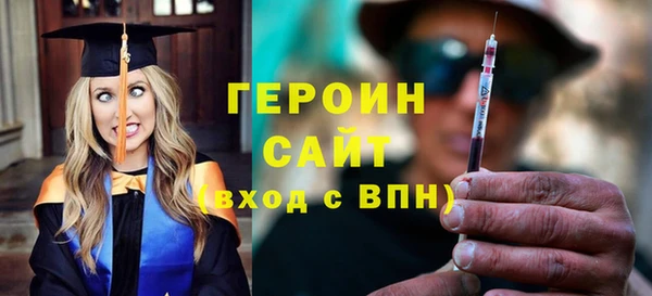 a pvp Медвежьегорск
