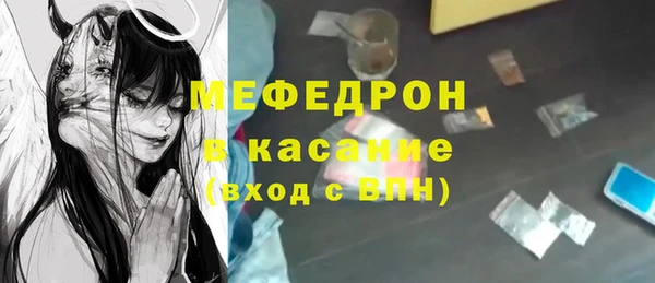 не бодяженный Горняк