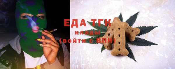 метадон Тайга