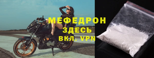 a pvp Медвежьегорск