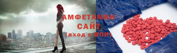 не бодяженный Горняк