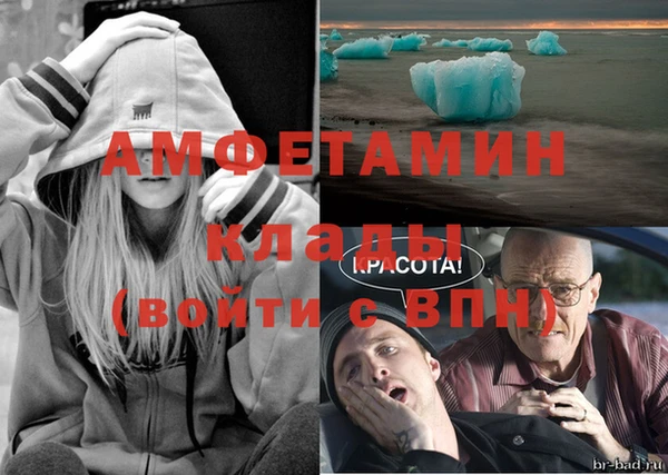 не бодяженный Горняк