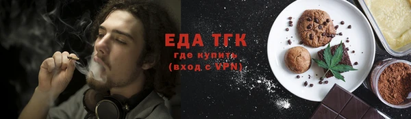 героин Горно-Алтайск
