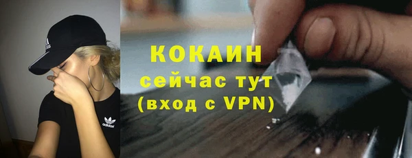 не бодяженный Горняк