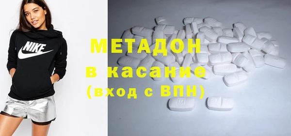 не бодяженный Горняк