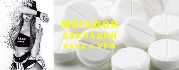 не бодяженный Горняк
