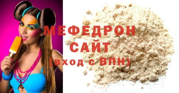 не бодяженный Горняк