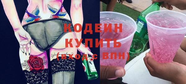 мяу мяу мука Сясьстрой