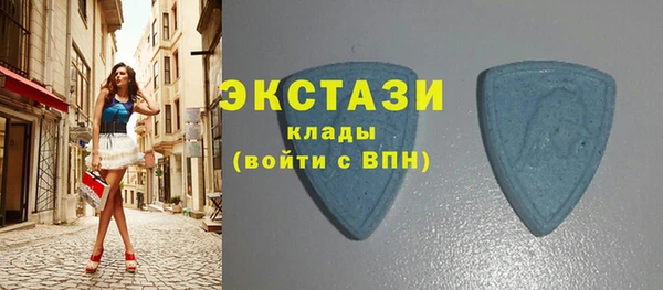 не бодяженный Горняк