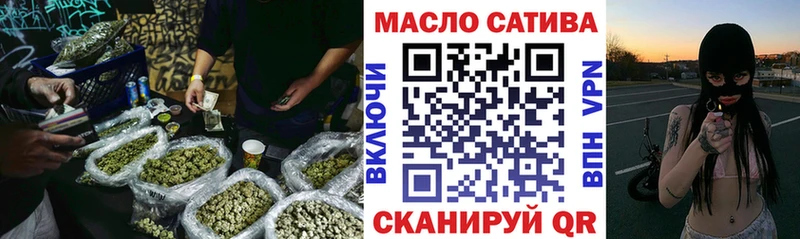 Дистиллят ТГК концентрат Новохопёрск