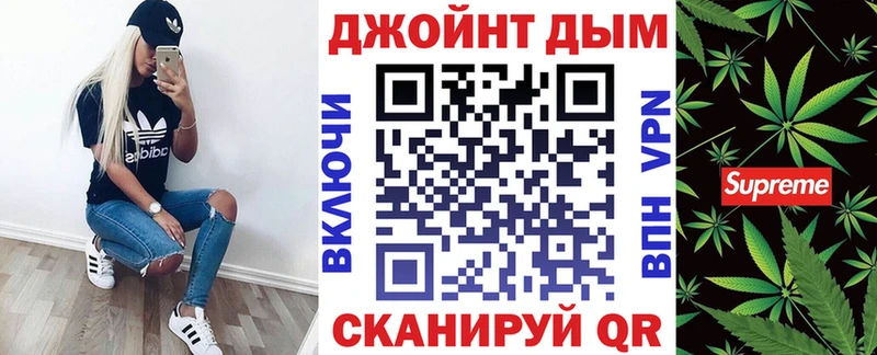 МЕГА зеркало закладки Новохопёрск Каннабис ГИДРОПОН